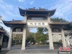 访“深港历史文化之根”