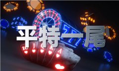 跑狗论坛六信专区 - 跑狗